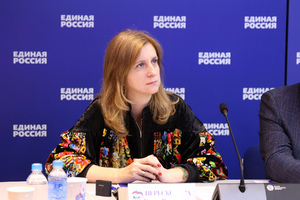 Как Тотальный тест «Доступная среда» помогает развивать инклюзивный туризм