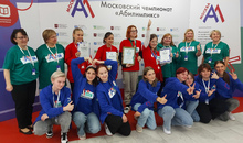 Победителями московского «Абилимпикса» стали более 150 человек