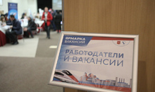 Свыше 500 вакансий для людей с инвалидностью по слуху представили в Санкт-Петербурге