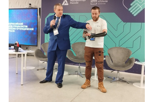 В стенах форума «Надежда на технологии» стартовал I Съезд специалистов протезно-ортопедической отрасли