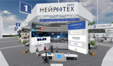 Онлайн-выставка «Нейротехнологии России 2023» уже доступна на портале «Нейронет.эксперт»