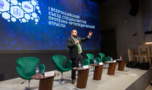 Спрос выше, качество лучше, но есть нюанс. Как прошёл I Съезд специалистов протезно-ортопедической отрасли