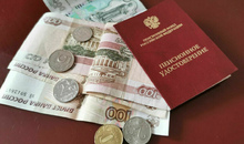 С 1 апреля в России повысят социальные пенсии