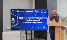 Перспективы рынка «Нейронет» в России: есть деньги, господдержка и будущее