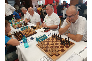 Чемпионат мира по шахматам для людей с инвалидностью по зрению пройдет в Черногории