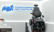 Телеграм-канал «Нормативно об отрасли. Реабилитационная индустрия» переезжает на новый адрес