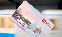 На карте москвича появился брайлевский шрифт для незрячих
