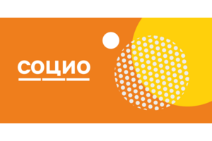 Выявлять! Демонстрировать! Тиражировать!