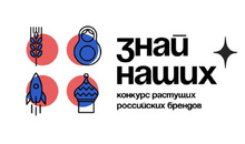 Предприятия реабилитационной индустрии стали победителями конкурса «Знай наших»