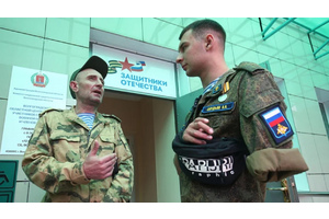 Ветераны СВО с инвалидностью смогут получить более дорогие и технологичные средства реабилитации