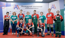 В Москве проходит отборочный тур чемпионата «Абилимпикс»