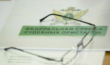 Пенсии детей-инвалидов станут неприкосновенны для приставов