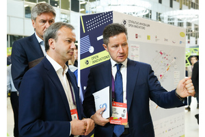 Начал свою работу международный форум «Открытые инновации»