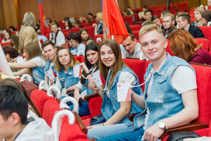 Учишься в вузе? Получи стипендию 50 000 рублей от Фонда «Наше будущее»