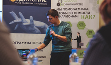 Эксперты из 7 регионов отберут лучшие проекты реабилитационной индустрии