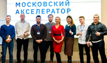 Проекты в сфере медицины получат поддержку от «Московского акселератора»