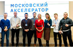 Проекты в сфере медицины получат поддержку от «Московского акселератора»