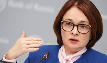 Доступные банковские услуги для людей с инвалидностью