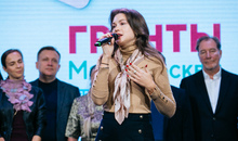 Гранты до 5 млн рублей на реализацию социального проекта