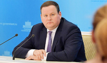 Минтруд России: технические средства реабилитации станут выдавать без заявления в ФСС