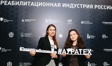 Как начать социальный бизнес? В Великом Новгороде подготовят команды стартапов
