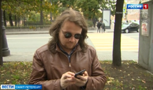 Парадные Санкт-Петербурга оборудуют доступной навигационной системой для слепых