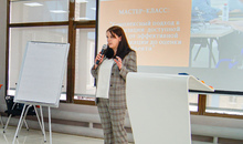 Правовая грамотность в сфере инклюзии: как прошёл мастер-класс во Владивостоке
