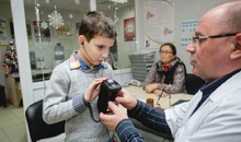 Незрячим школьникам подарят устройства для ориентирования в пространстве