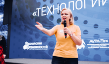 Гранты ищут социальные проекты. Размер финансирования не ограничен