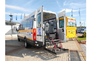 Средства реабилитации для инвалидов освободили от налога на добавленную стоимость