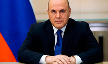 Производители ТСР получат субсидии до 50 млн рублей