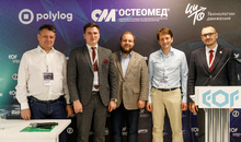 Медицина в цифре. Ключевые темы Евразийского ортопедического форума