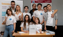 Ознакомительный курс Акселератора научит основам социального предпринимательства