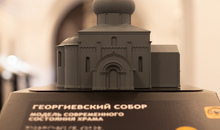 Как узнать о древнерусском зодчестве, не выходя из дома?