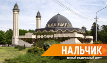 Академия доступной среды проведёт образовательный вебинар для жителей Нальчика