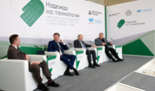 7 декабря стартует форум «Надежда на технологии» для производителей ТСР