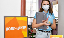 #МЫВМЕСТЕ: Объявлен набор волонтёров в штаб по борьбе с COVID-19