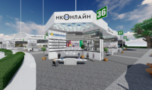 Расскажите о своём социальном проекте на всероссийской виртуальной выставке