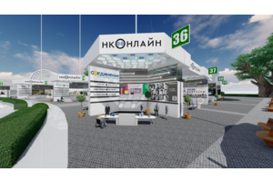 Расскажите о своём социальном проекте на всероссийской виртуальной выставке