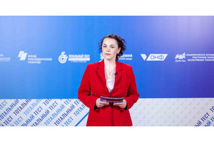 Как создать доступную среду на объекте культуры? Приглашаем на онлайн-курс о лучших инклюзивных практиках