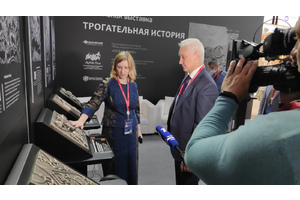 На ПМЭФ представили новейшие технологии инклюзии для людей с инвалидностью
