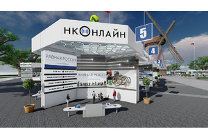 «Равная Россия» поможет людям с ОВЗ интегрироваться в общество