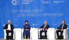 «Сильные идеи для нового времени». На форуме АСИ представили социальные проекты, призванные улучшить жизнь россиян