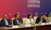 Подведены итоги форума «Технопром-2022»: технологические и социальные проекты для людей с инвалидностью получат поддержку