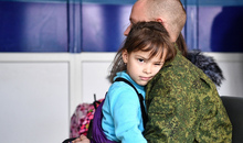 Военнослужащим РФ, которые воспитывают детей с инвалидностью, дадут дополнительно 24 выходных дня в году