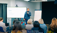 В Москве запускают бесплатный акселератор для предпринимателей с инвалидностью