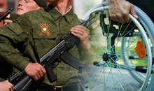 Ветераны с инвалидностью могут бесплатно получить новую профессию