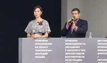 Предприятия реабилитационной индустрии обсудили вывод продукции на рынок медизделий