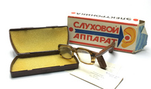 Средства реабилитации древности. Как наши предки боролись с глухотой?