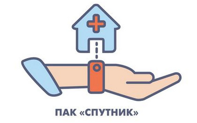 Проект «Спутник» был представлен инвесторам в Париже